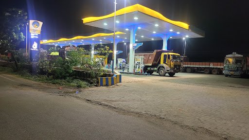 Bharat Petroleum BP Guntur