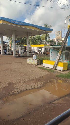 Bharat Petroleum, Petrol Pump -Gayatri Filling Station