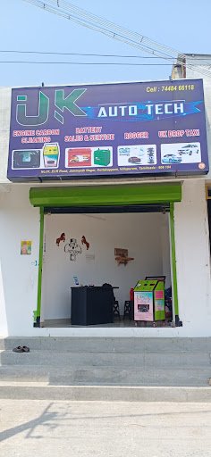 UK Auto Tech Cng Fitting centre