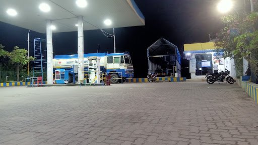 BPCL - Sri Rajarajeswari Agency