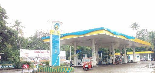 Bharat Petroleum Petrol Bunk