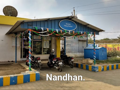 Bharat Petroleum Petrol Pump , NANDHAN FILLING STATION