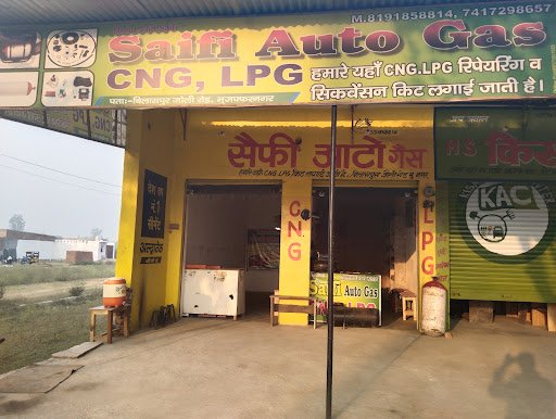 Saifi Auto Gas CNG...LPG Saifi Auto Gas CNG...LPG