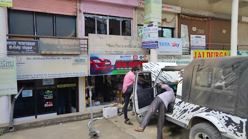 MM Motors CNG KIT LPG KIT RTO AUTHORISED MM Motors CNG KIT LPG KIT RTO AUTHORISED