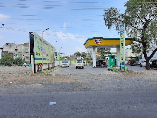 Go Gas - Company Operated Outlet Go Gas - Company Operated Outlet