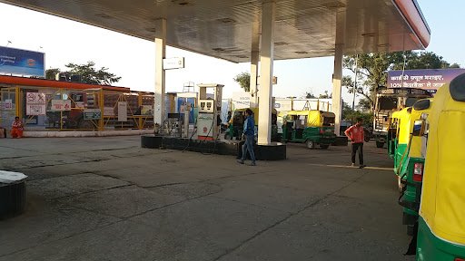 Bharat petrol Bharat petrol