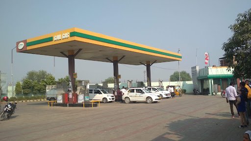 GAIL Gas CNG Station GAIL Gas CNG Station