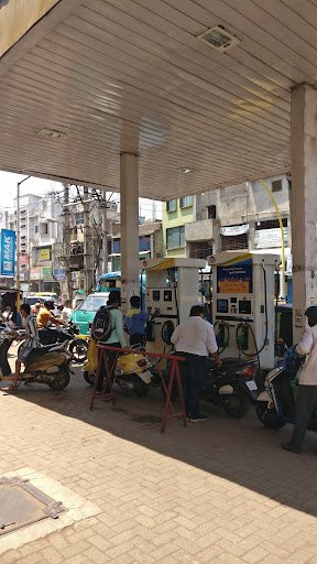 Bharat Petroleum Altrade Bharat Petroleum Altrade