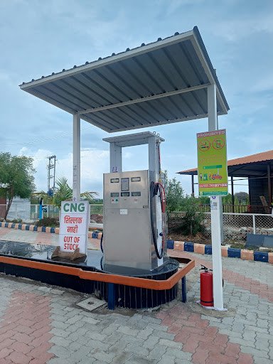 SAHYDRI PETROLEUM & CNG PUMP