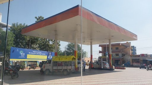 VKRR FUEL STATION VKRR FUEL STATION