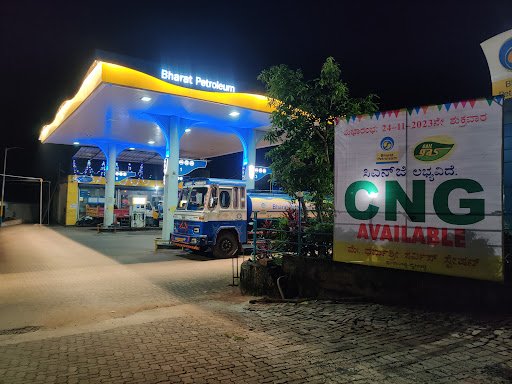 Dharmashree Service Station,Bharat Petroleum and CNG Dharmashree Service Station,Bharat Petroleum and CNG
