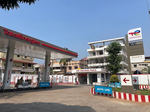 Sri Vinayaka Fuels. Auto LPG