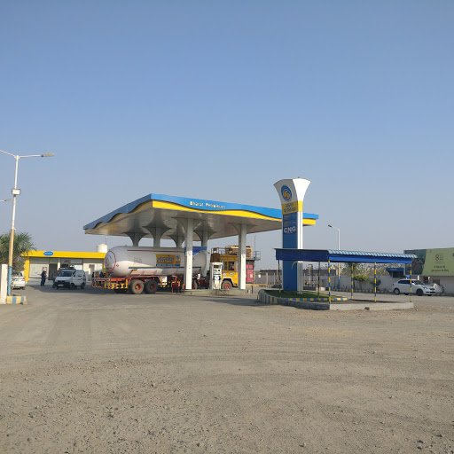 BPCL Shiv Petroleum & CNG BPCL Shiv Petroleum & CNG