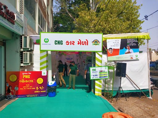 Gujarat Gas Limited Gujarat Gas Limited