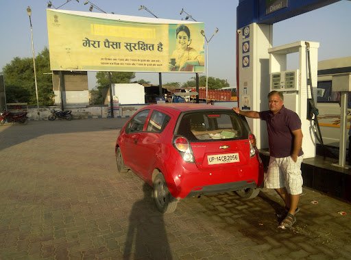 Hindustan Petroleum Corporation Limited