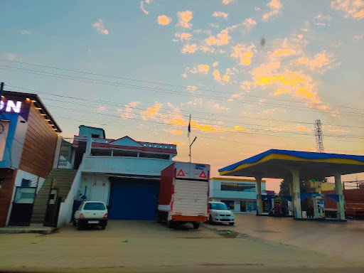 Bharat Petroleum R. K. Petro