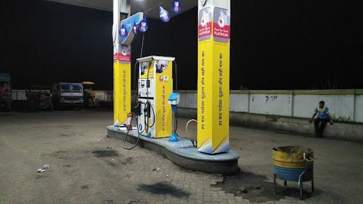 Bharat Petroleum, Petrol Pump -Shree Durga Service Centre