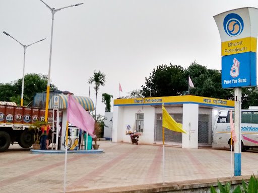 Gopinathpur Petrol Pump & CNG