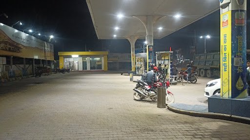 Bharat Petroleum, Petrol Pump - Prakash Motors