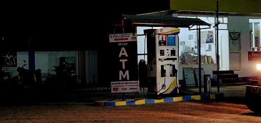 Bharat Petroleum, Petrol Pump - Shakti Filling Station