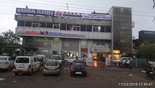 Maruti Suzuki ARENA (Hindustan Auto Agency, Bokaro, City Center) Maruti Suzuki ARENA (Hindustan Auto Agency, Bokaro, City Center)