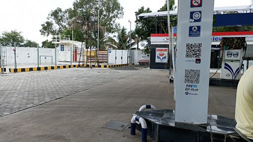 Hindustan Petroleum Corporation Limited