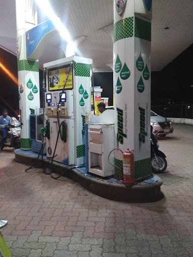 Gangaves Bharat Petrol Pump, Phulewadi, Kolhapur.