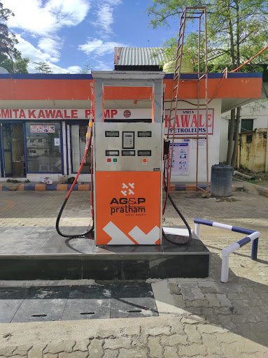 AG&P Pratham CNG Station