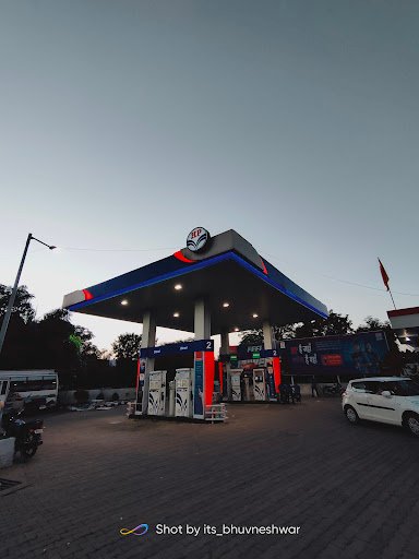 Hindustan Petroleum Corporation Limited