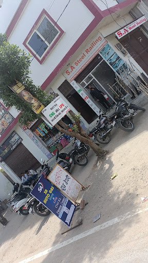 SA AUTO GAS (CNG LPG )