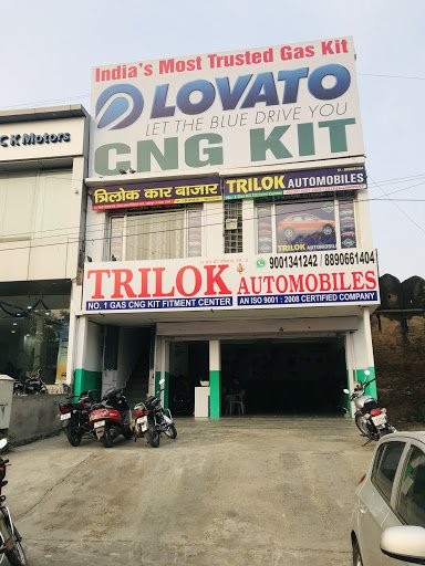 TRILOK AUTOMOBILES ( LOVATO CNG 🚘) TRILOK AUTOMOBILES ( LOVATO CNG 🚘)