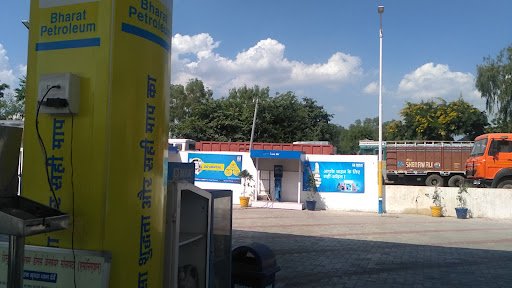 Eklingji Service center Eklingji Service center