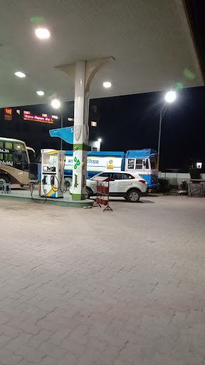 Bharat Petroleum, Petrol Pump -Raj Filling Station