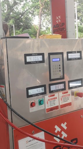 Co-Operative Gas Station Co-Operative Gas Station