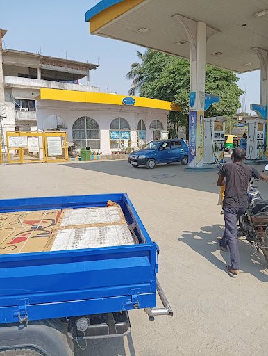 Bharat Petroleum Siddharth Filling Station Bharat Petroleum Siddharth Filling Station