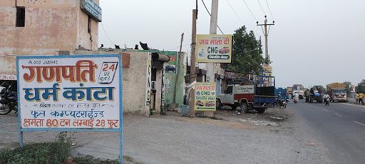 JMD CNG Repairing center Panipat JMD CNG Repairing center Panipat