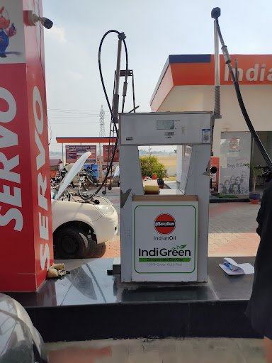 IndianOil IndianOil
