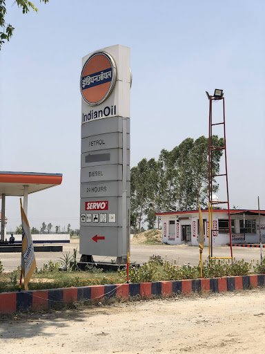 IndianOil IndianOil