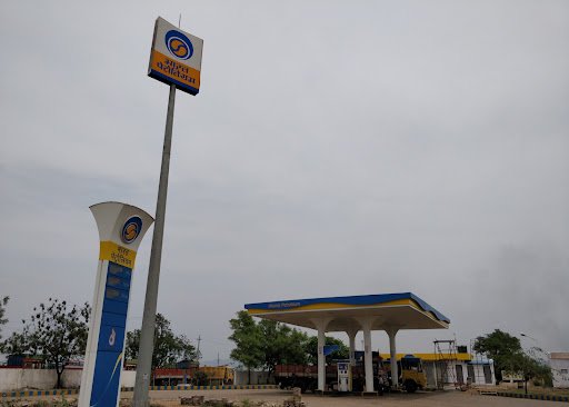 MB Fuel Centre(Bharath Petroleum Petrol and C.N.G Pump) MB Fuel Centre(Bharath Petroleum Petrol and C.N.G Pump)