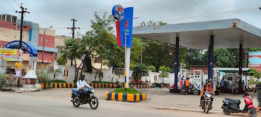 Hindustan Petroleum Corporation Limited