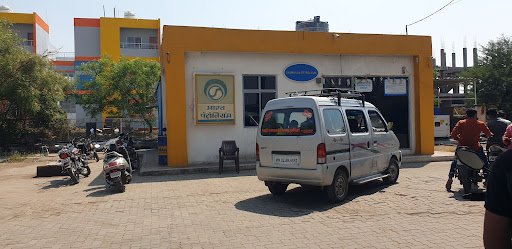 Bharat Petroleum, Petrol Pump -Shubhada Petroleum