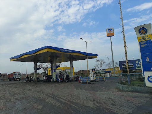 Bharat Petroleum, Petrol Pump -Prabhat Quick Auto Fillers & Eng.