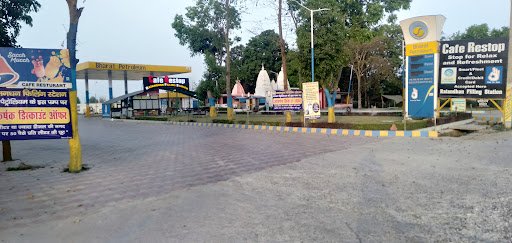 Ratandhan CNG Filling Station BPCL Pump