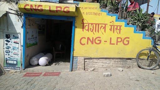 Vishal auto Gas CNG lpg