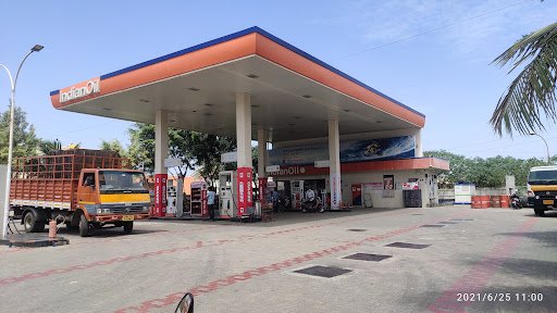 IndianOil IndianOil