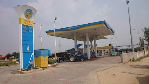 Dada Kathan Fuel Station Dada Kathan Fuel Station