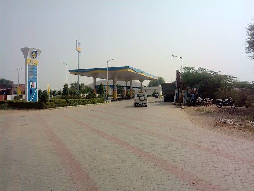 Bharat Petroleum -Saheed Ramavtar Yadav filling station Bharat Petroleum -Saheed Ramavtar Yadav filling station