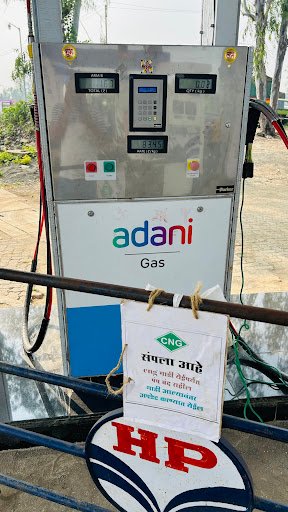 Adani Gas CNG station
