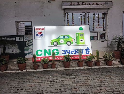 Jain Filling Station khempur CNG pump Jain Filling Station khempur CNG pump