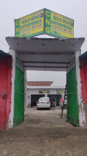 Gold star cng Gold star cng